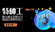 成都考行车证需要些什么资料？