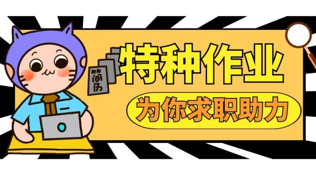 成都办一个桥式起重机（Q2）该去哪里办理？