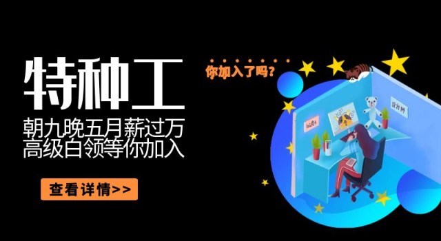在简阳报考质监局起重指挥Q1证报名地址？