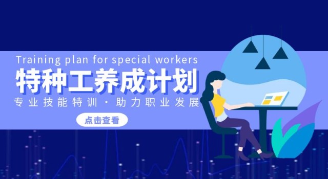 成都考行车证需要些什么资料？
